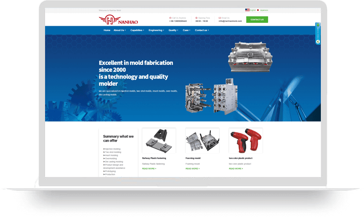 【模具塑胶制品外贸响应式网站建设案例】东莞南豪模具塑胶制品有限公司